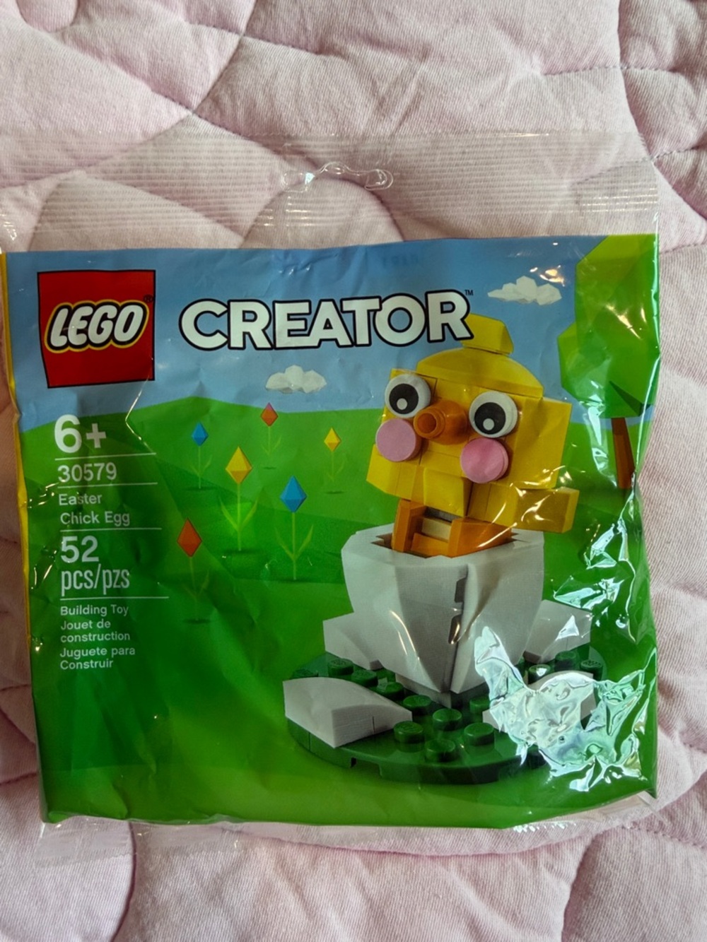 Lego Creator Yellow Chick in White Egg Building Toy